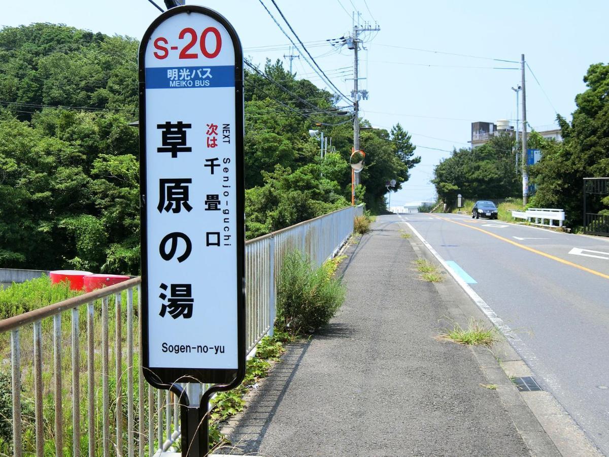 しらはまの宿　明時別荘 白浜町 エクステリア 写真