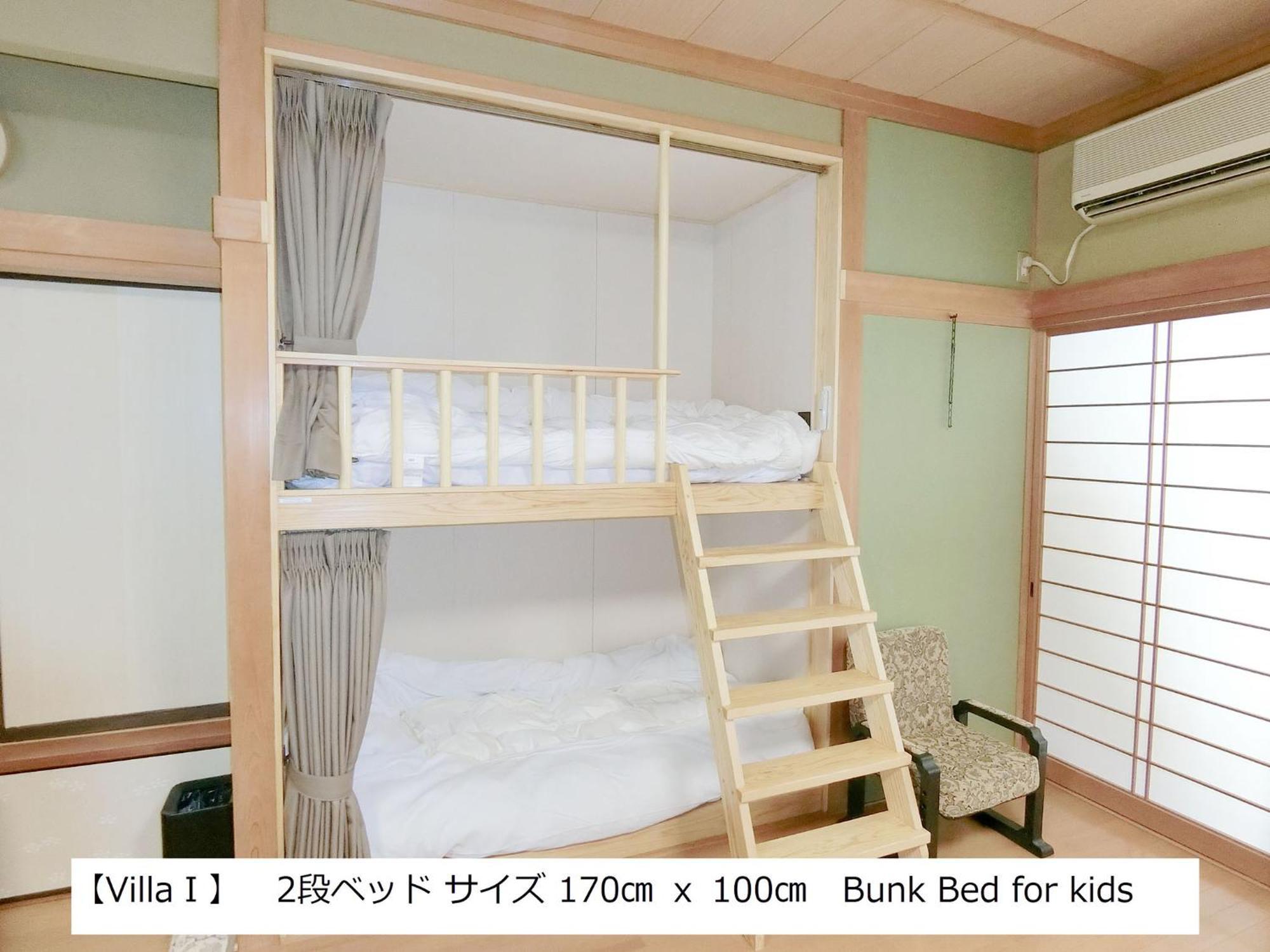 しらはまの宿　明時別荘 白浜町 部屋 写真
